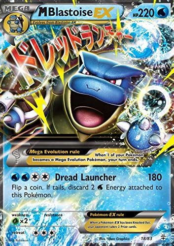 mega blastoise ex|how much does a blastoise ex cost.